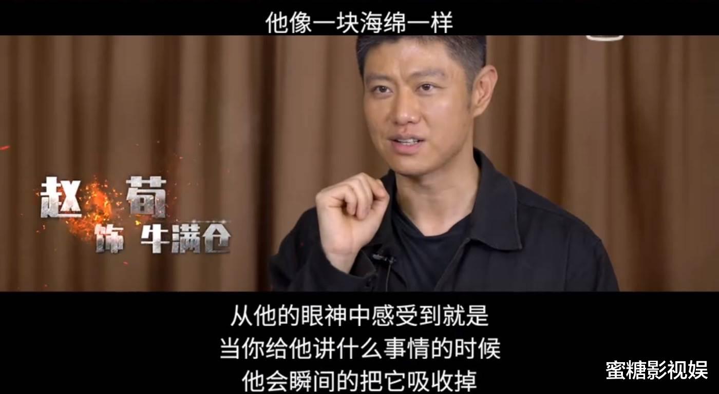 张柏芝|肖战像海绵？比起黄景瑜钟楚曦的评价，另一位男演员的点评更贴切