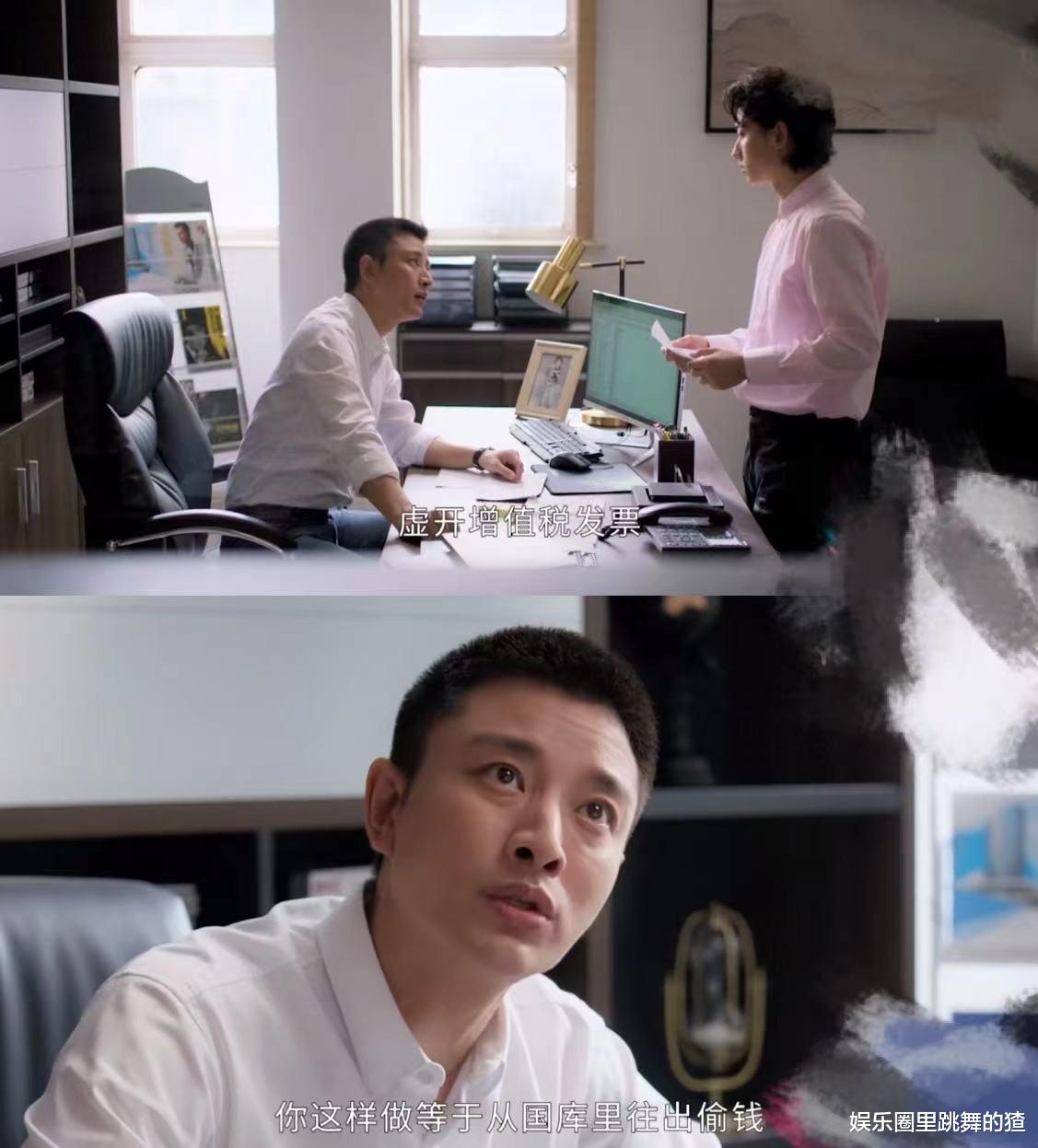 崔浩|相逢时节:先出轨后逼死老公,读懂宁惠才明白,简敏敏没冤枉她