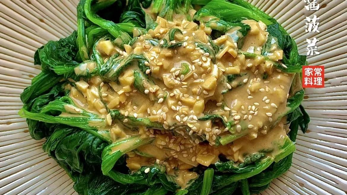 这三道家常小炒菜，真的超级香超级下饭，完全不输给肉肉哟！