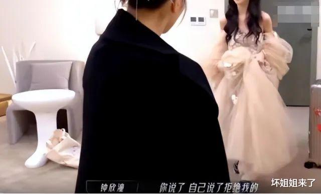 刘恋|官宣！她俩公开出柜了？