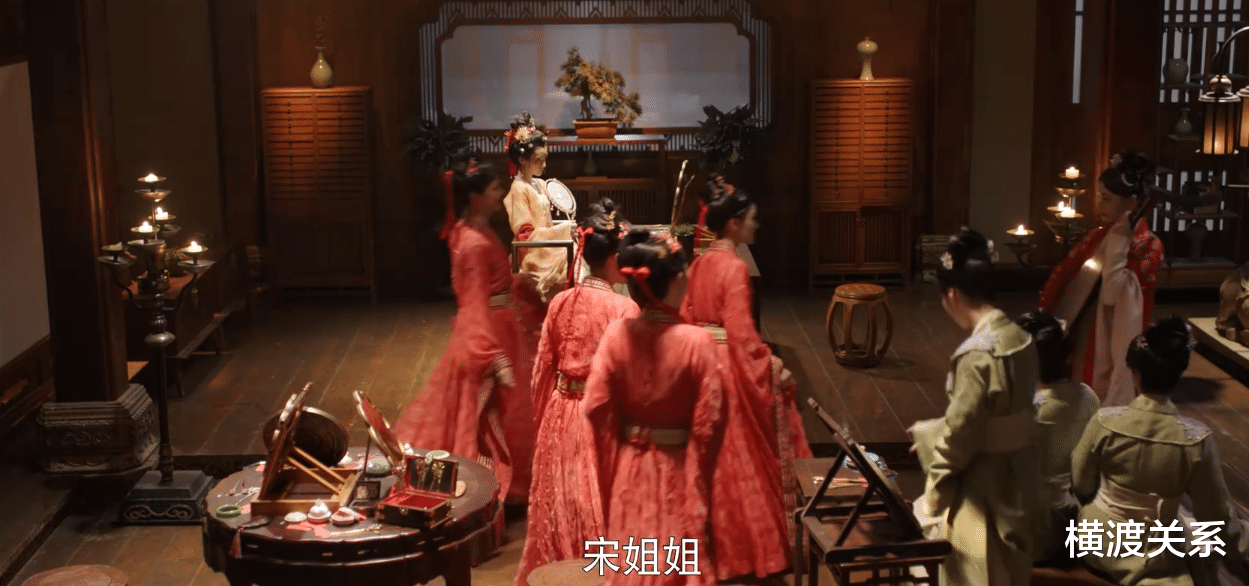 张好好|梦华录：张好好引章的悲哀，柯政想骂萧钦言，却改变了两人的生活