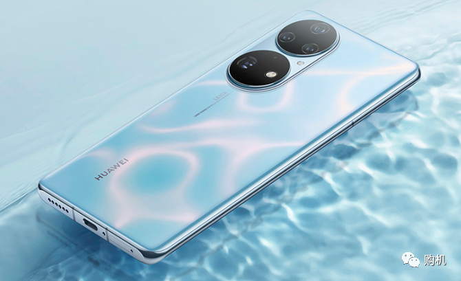 华为|骁龙版华为旗舰机，终于降价！