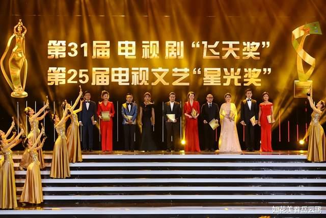 飞天奖|影视寒冬明星们状态都不好，飞天奖生图没法看，真实到集体老十岁