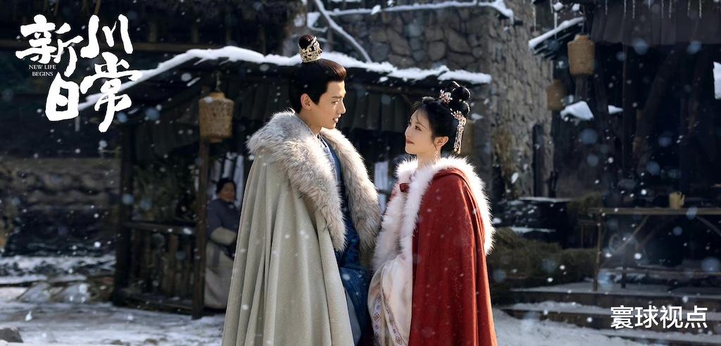 长安秘闻录|《长安秘闻录》刚开播差评不断,观众果断弃剧,理由出奇的一致