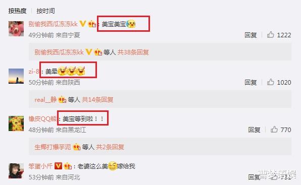 虞书欣|虞书欣晒九宫格美照，对镜头比耶大秀小蛮腰，双麻花辫自信又可爱