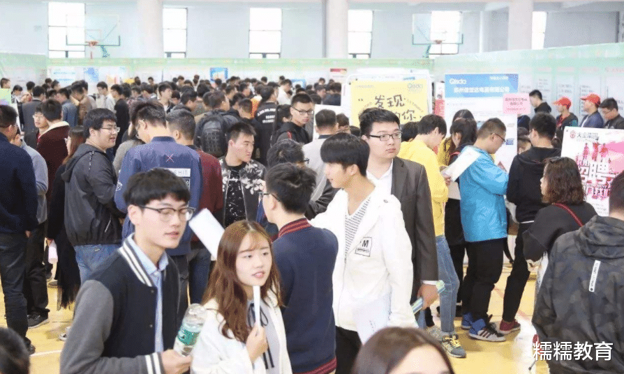 |应届生在人才市场屈指可数？“怪现象”存在，不是他们找到了工作