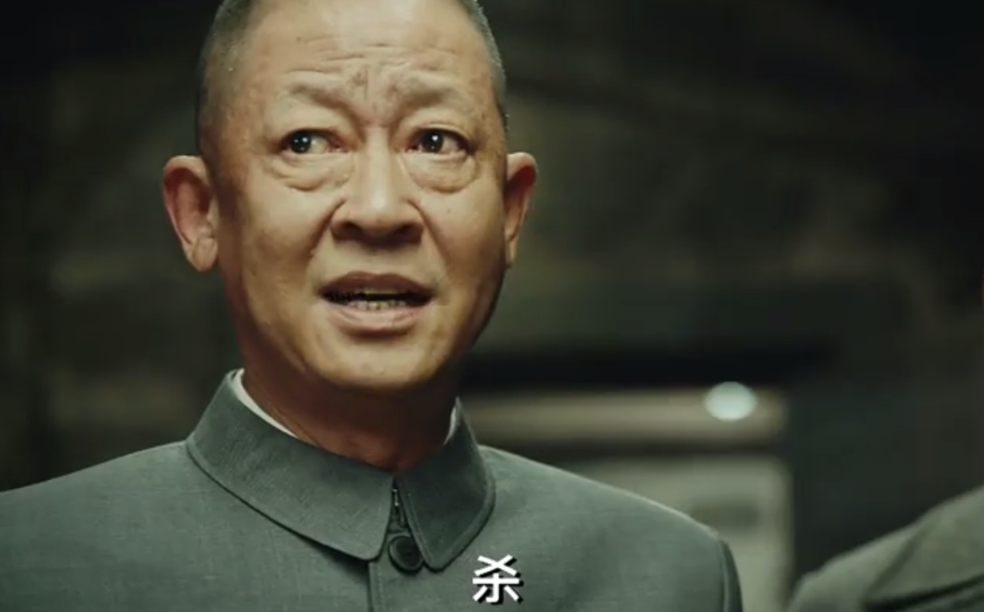 无间|2022年最受期待的6部待播谍战剧：《无间》第二，《信仰》垫底