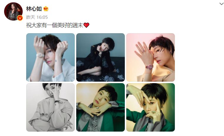 短发 有种“换脸”叫林心如剪短发，本以为会很难看，却意外洋气高级