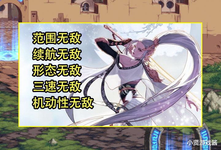 陕西|DNF:8月中位职业排名曝光!红白加强原因找到,剑帝有5大无敌