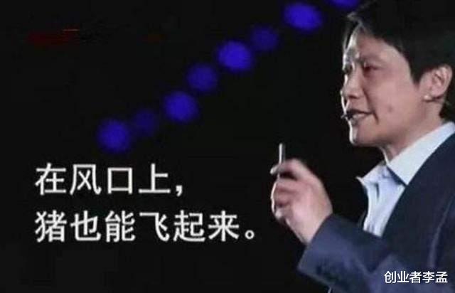 阿里巴巴|马云说人生最大的错就是创建了阿里巴巴，这真是好广告