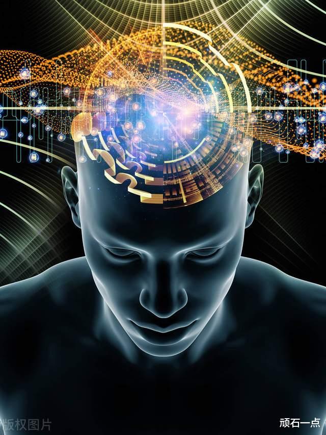 |要想当领导,先从意识转变开始