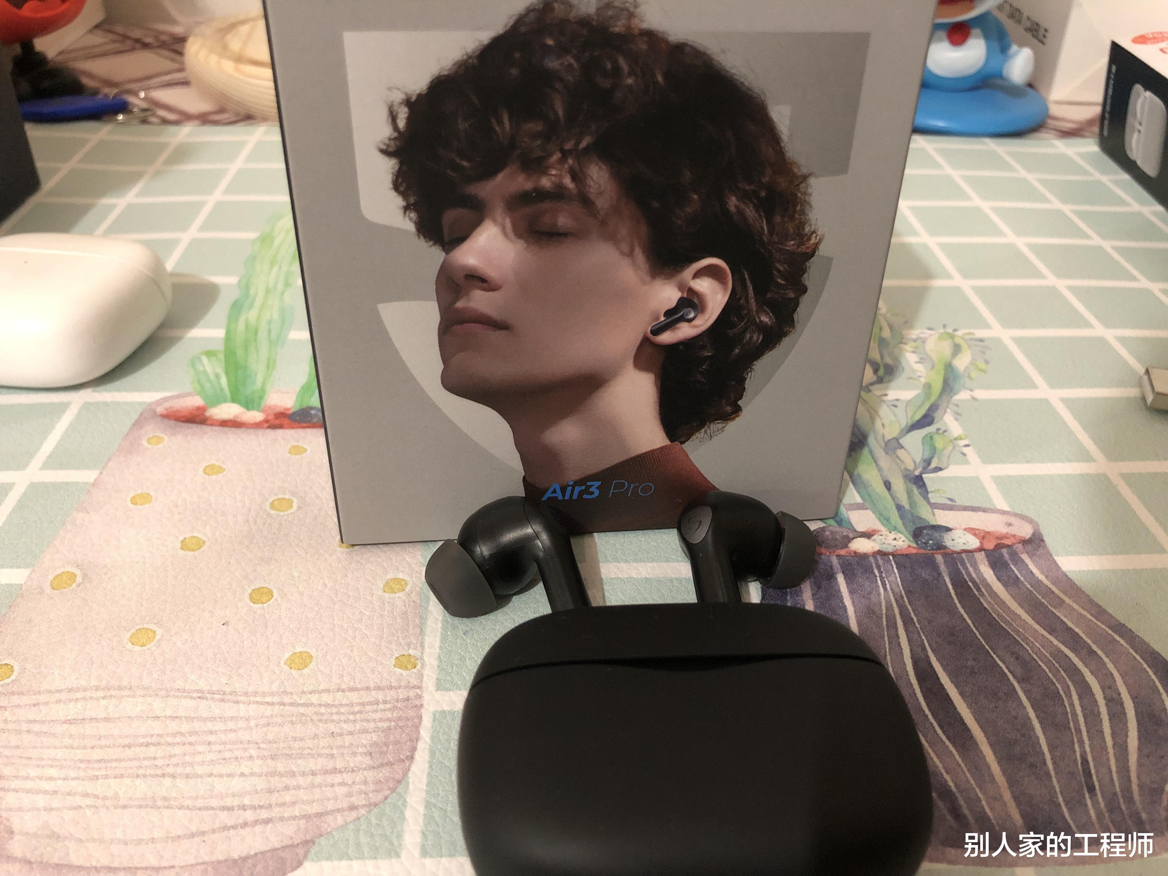 |泥炭Air 3 Pro深度体验,混合主动降噪成亮点,好音质令人折服