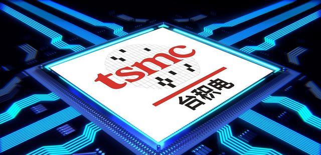 电池|不会被控制！台积电董事长明确表态了