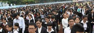 国企|“铁路集团”开始扩招了，薪资待遇很可观，无需笔试就有望上岗！
