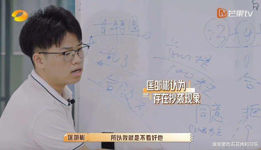 高跟鞋|职场里的零零后：鲜活、勇猛、大胆、说干就干、谁都不服谁！