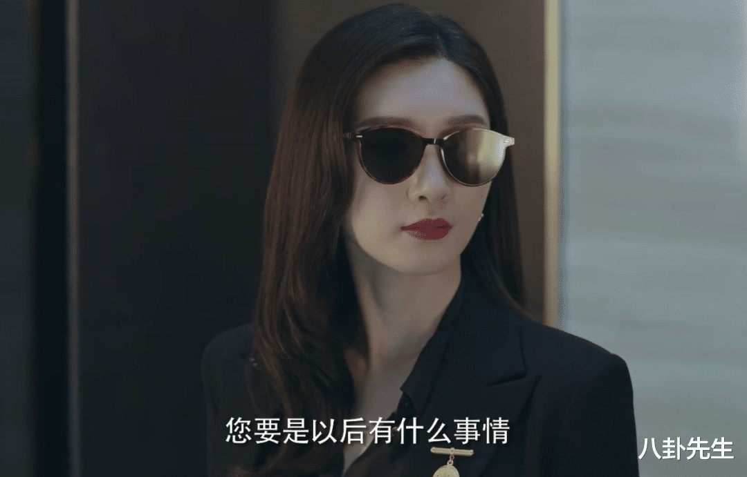 江疏影|《女士的法则》江疏影演律师，一集换三五套衣服，把职场当秀场？