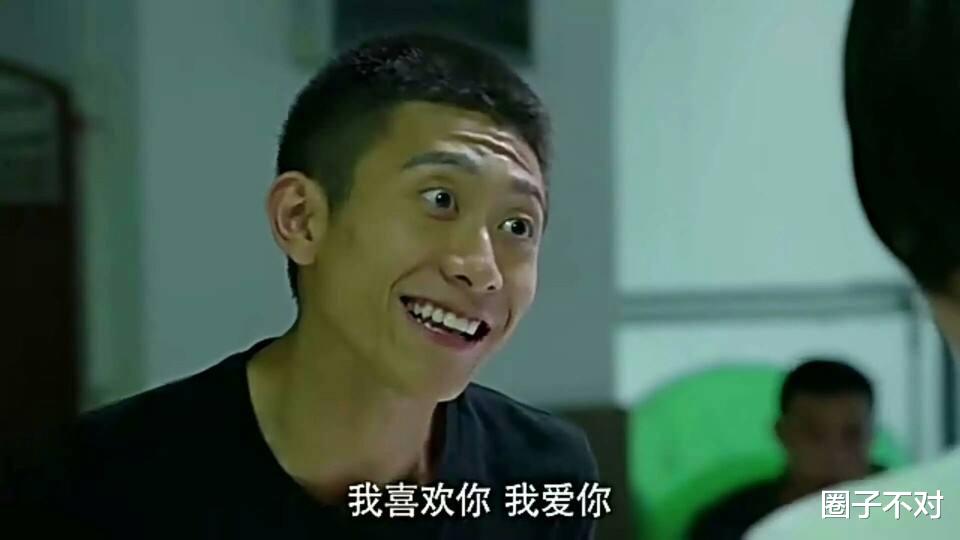 柳智敏|与杨紫“并驾齐驱”的张一山：一步错步步错，满盘皆输在正常不过