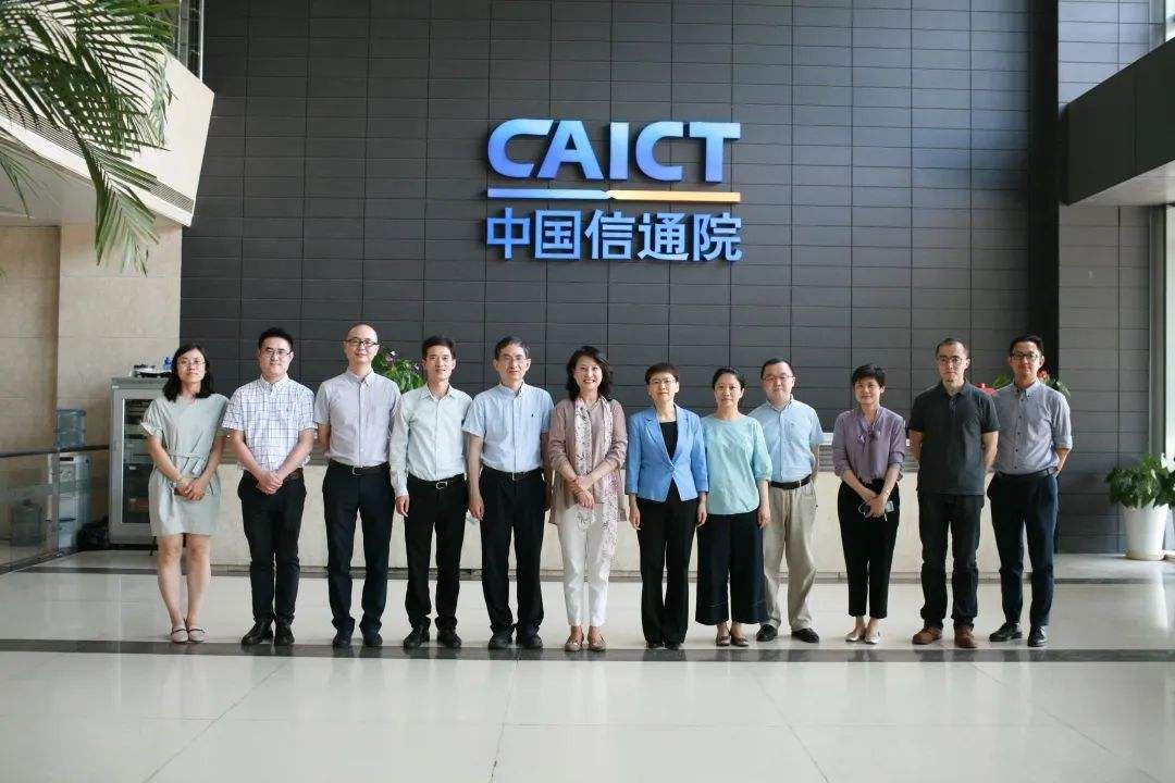 腾讯qq|工信部的一键解绑功能，真能帮你解决网站账号遗忘或泄露问题吗？