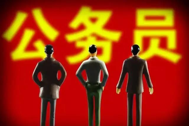 |国考铁路公安招聘来袭，门槛低限制小，待遇比一般公务员更高！