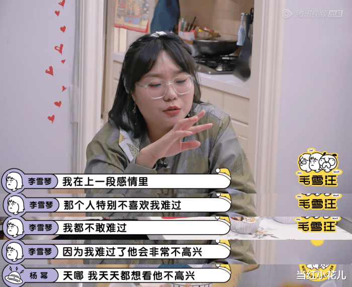 聚会|撩汉吗?娱圈女星手把手教你