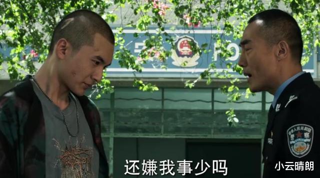 冰雨火|《冰雨火》:从陈宇归来开始,林德赞是黑是白,早有暗示