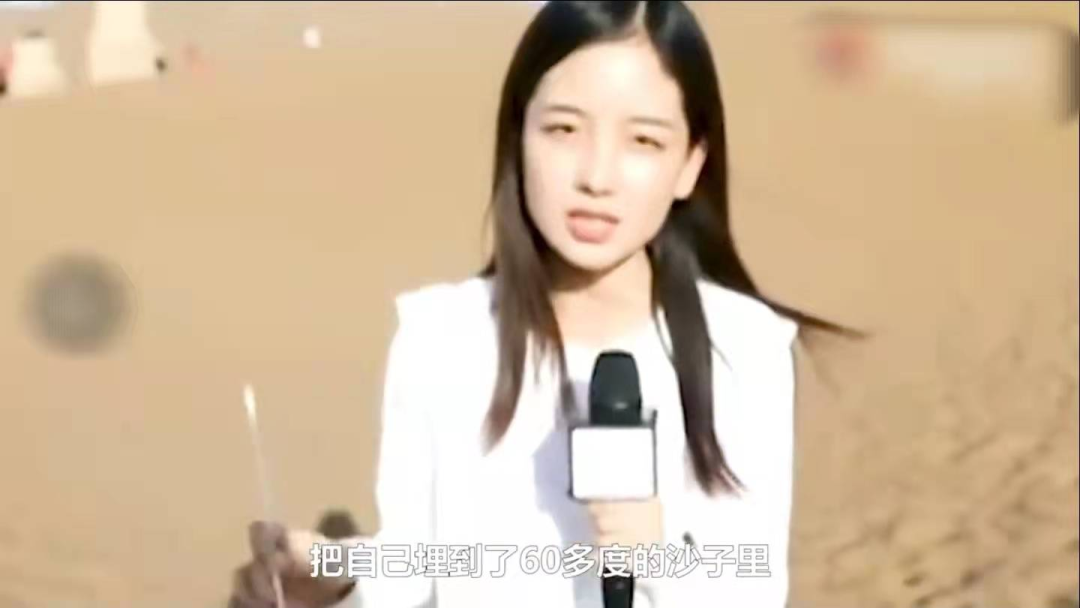 王冰冰|王冰冰人设崩塌？19岁同居、离婚...她才不是“国民初恋”！