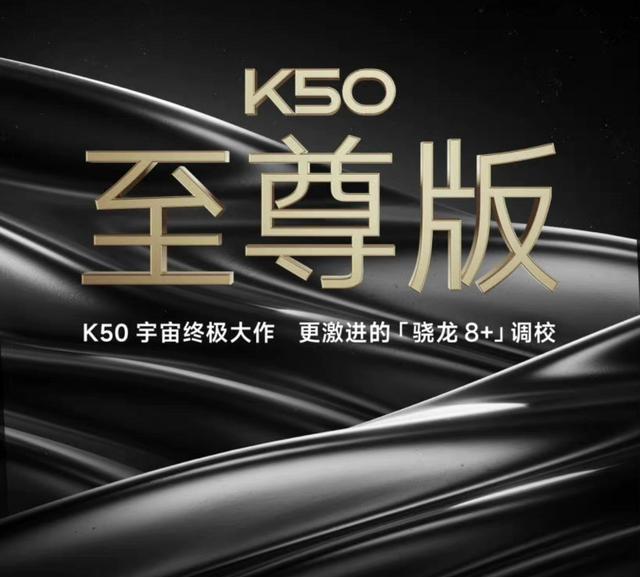 折叠屏|想要换机先别急，本周这四大品牌发布新品，折叠屏手机又成主流