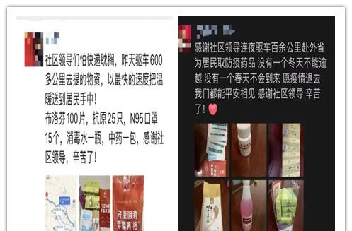 “廉价的尊严?”凭什么要给你下跪?