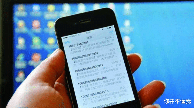 长期偷看“成人网站”有什么后果？如果你的手机出现这3种现象，可能已中毒
