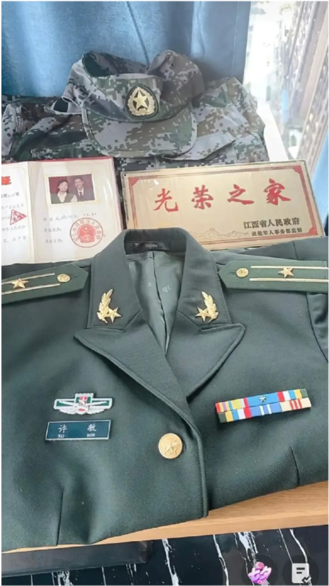 |郭爸军功章饱受质疑，杜粉喊话其拿出证据即可，打赢官司稳定民心