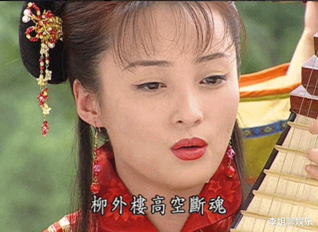 郝葭|年轻时面相柔情似水,中年却越长越凶,这几位女星变化真大