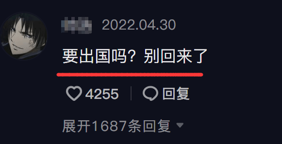 小姐姐|真走了！谷爱凌乘坐飞机离开中国返美，热评第一却是：别再回来了