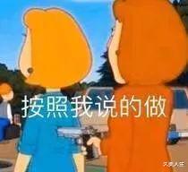 明星素颜 十级美颜加滤镜 但我和素颜和解了