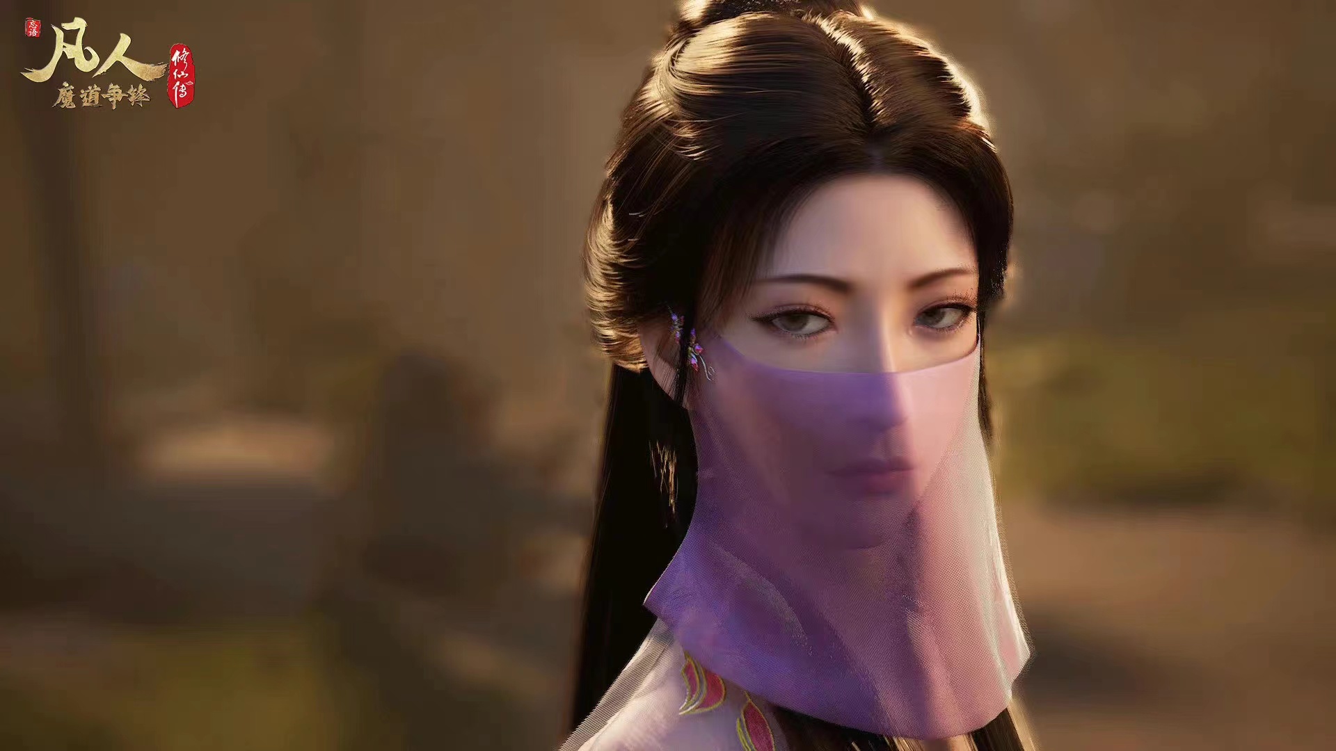 小绿瓶原来是仙界九元观之物,那是怎么到了人界韩立手上的?