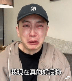 整容|网红金大威：哭诉整容失败史，小鲜肉变沧桑大叔，到底是谁害了他