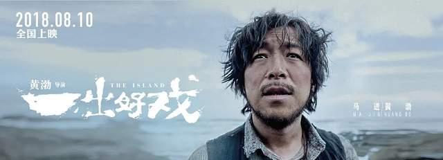 封神三部曲|投资30亿蓄力10年拒不上映，《封神》三部曲到底出了什么问题？