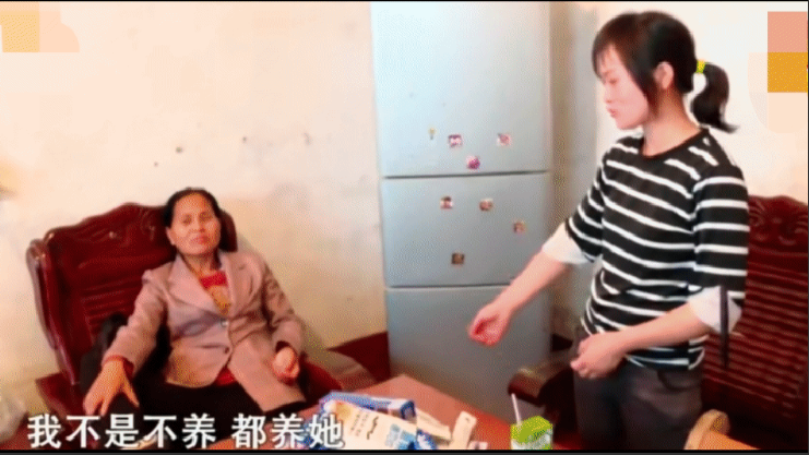 53岁女子在生病期间,声称联系不上两个已出嫁的女儿。 究竟为何