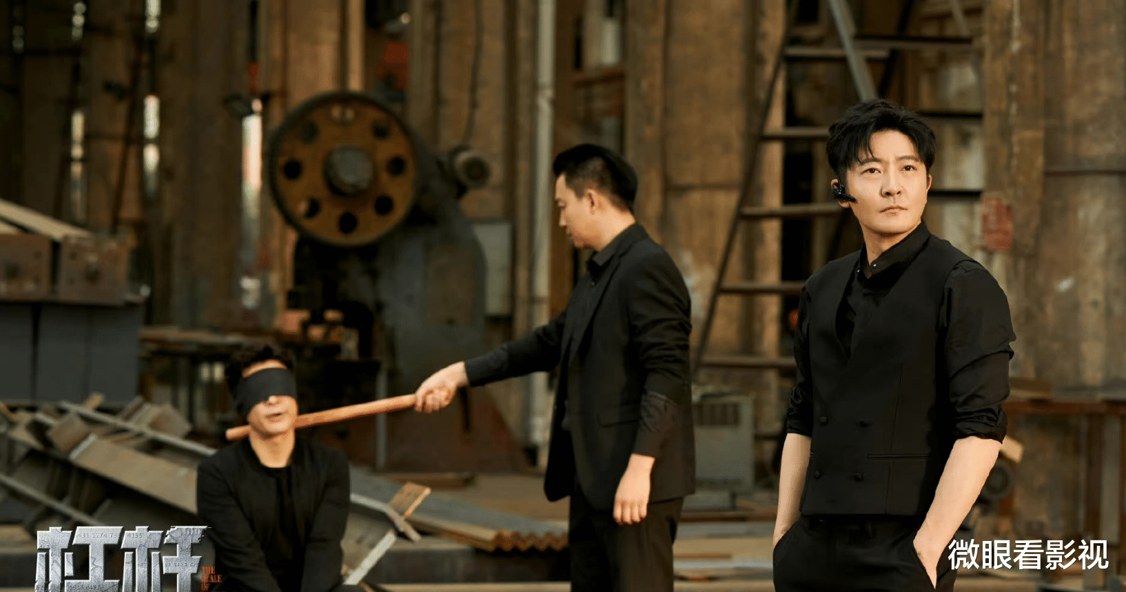 郭京飞|郭京飞悬疑新剧《杠杆》，以为带着笑点来了，奈何把观众当傻瓜