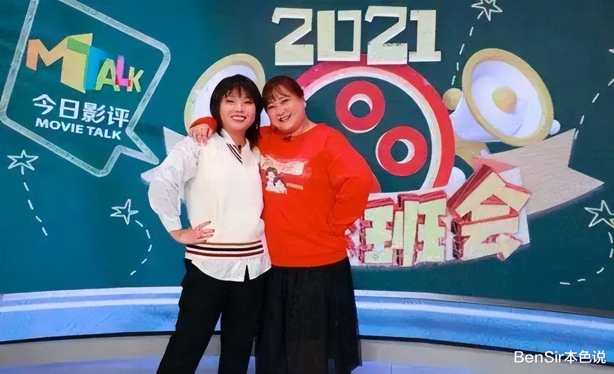 李雪琴|传播学高手李雪琴：看似随意，实则专业