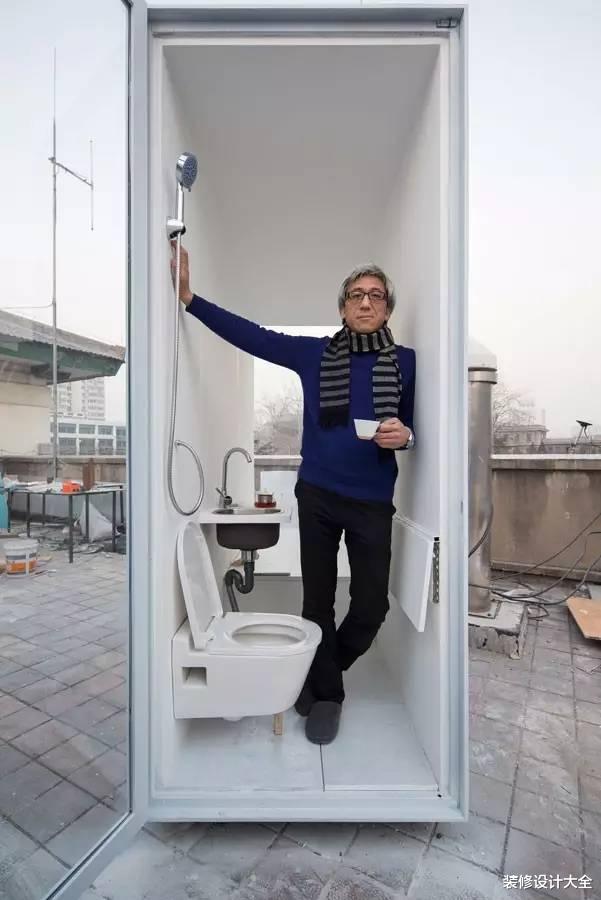 北京市|这恐怕是北京最小的住宅,只有2.363㎡,15万一套你会买吗?