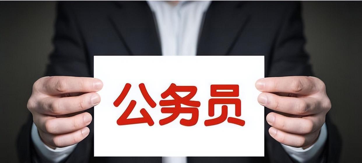 大学生|陈枢简历从官网撤下,前途算是彻底毁了,网友关心男方处理结果