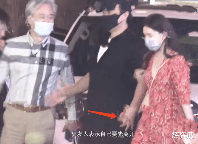 陈思诚|陈思诚新恋情曝光,对方年轻貌美不输佟丽娅