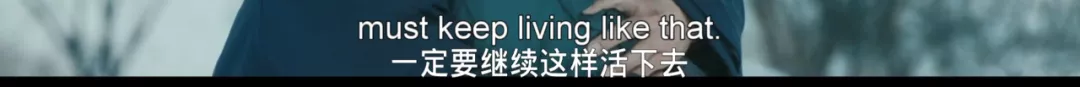 半熟恋人|婚内出轨，全程开车，这「亚洲之光」杀疯了