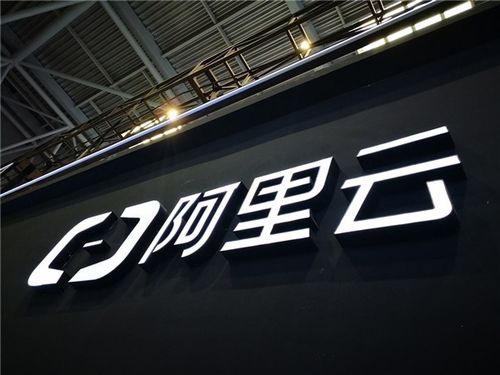 英伟达|251: WPS永久关闭广告;业主停供声明;小米妙想中心;数字人民币报告