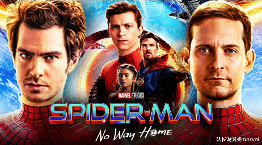 盗版|冷知识!漫威DC十大盗版电影,《蜘蛛侠3》和《新蝙蝠侠》登顶