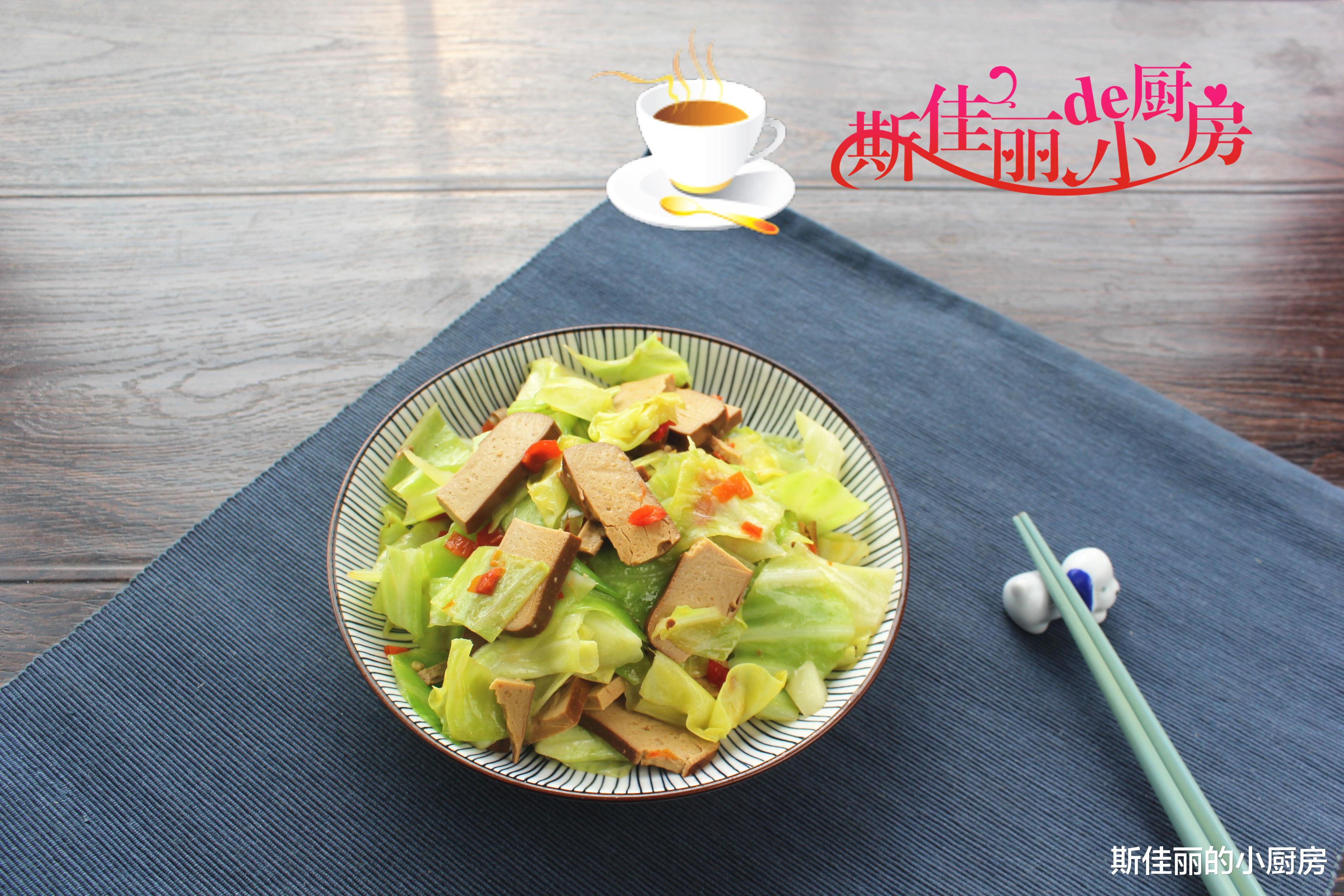 鸡蛋 春天是减肥最佳季节，晚餐就吃这一盘，低脂饱腹又瘦身，好吃便宜
