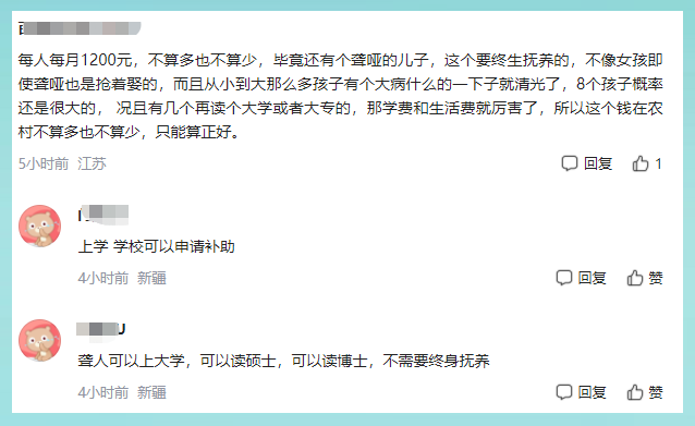 江西夫妻洗澡时煤气中毒,留下8个子女!网友:没有知识真可悲!