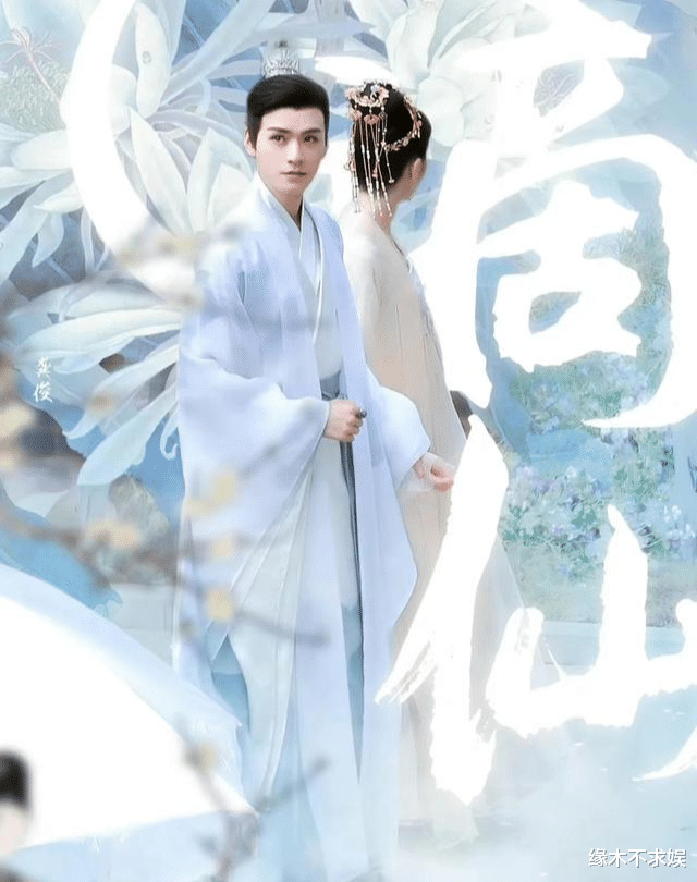 龚俊|龚俊陷纷争,旧照也被扒出,合影看出圈内人缘