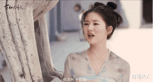 且试天下|等了15年,一开播就被骂?