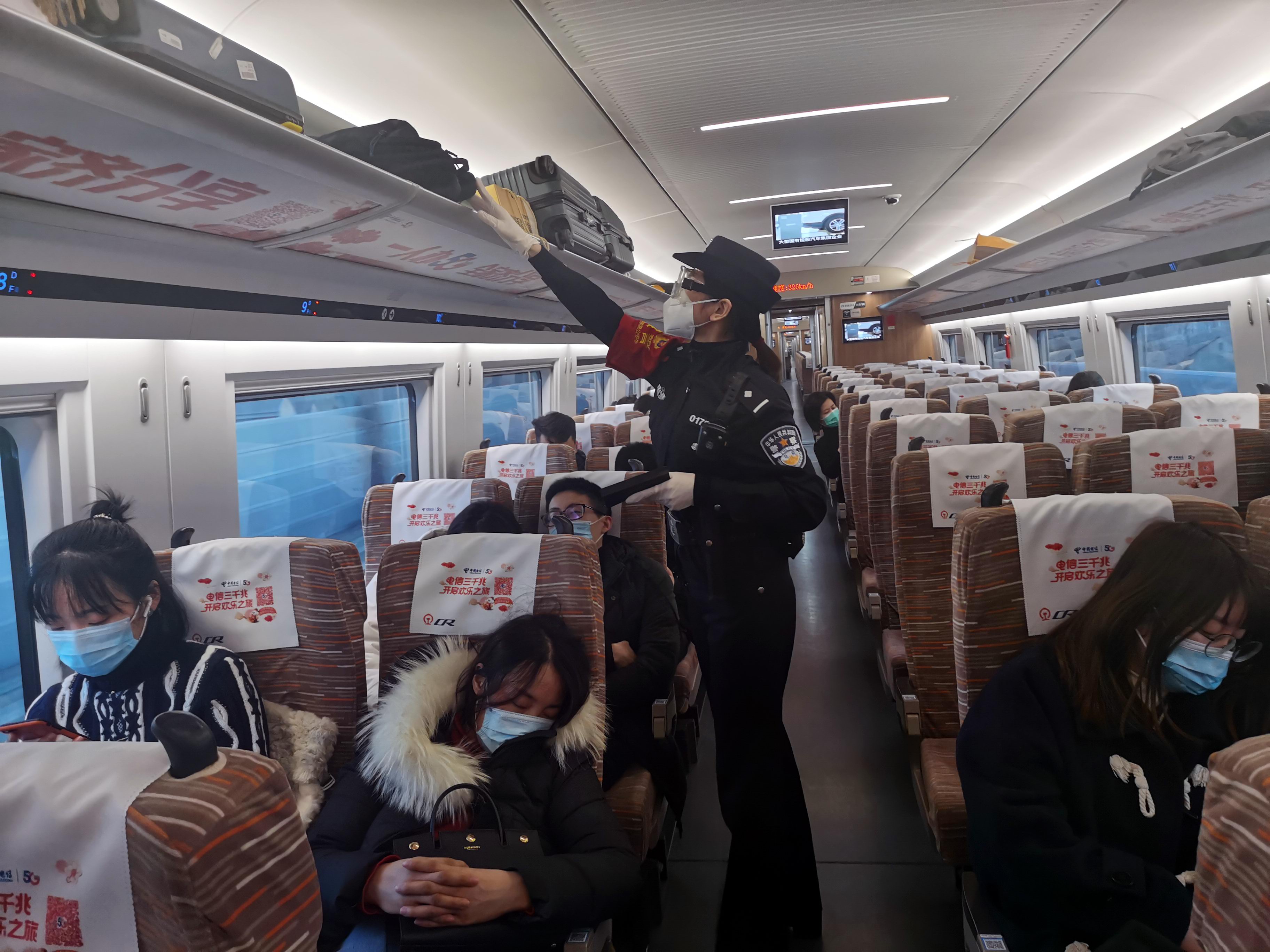 秘书|2023国考报铁路公安怎样？空缺过千，上岸优选，专科可报、限制少